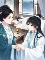 重生后，我替兄長入仕