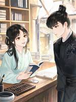 我教冷面將軍說情話