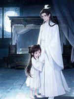 七歲為后，少年天子把我寵大
