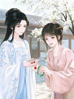 重生后，我把婚約讓給妹妹