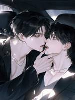 無欲無求？那是沒遇到你啊