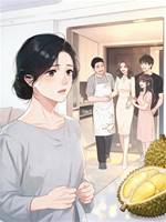 五十八歲的媽媽，為榴蓮離婚