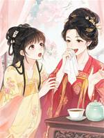 禾穗滿人間