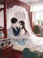 穿書不做炮灰！作精撩瘋禁慾軍少