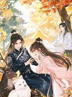 贈君雁，取山河