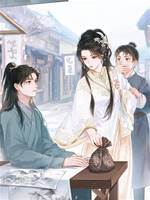 一紙山河，一世卿