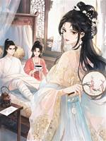 夫君抬外室為貴妾后，我躺贏了