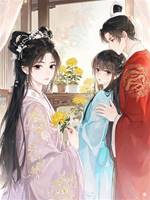 東珠碎