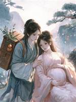 杏林春暖