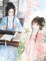 長姐做王妃，逼我當側妃