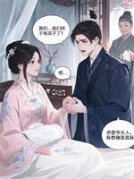 花開花落自有時