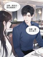 內娛站姐式狗仔