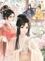 長姐棄了玉如意，我成了太子妃