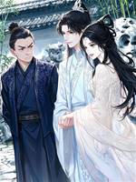 魚燈引魂記——郭三小姐