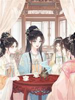 夫君養外室，我也養了一個